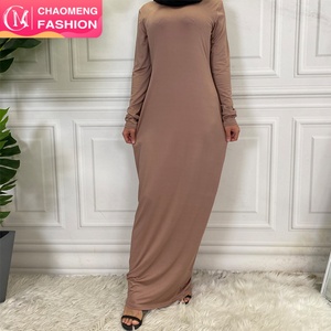 6435# New Full Elastic Bodycon Dress Long Sleeve Plain Color Open Abaya Matching Inner Dresses Classic Collection - Product Image 1