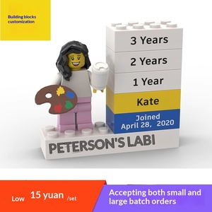 Blocchi da Costruzione Personalizzati a Forma di Ritratto, Regalo Aziendale per Dipendenti, Servizio di Onboarding, Commercio d'Anniversario, Commemorativo, Compatibile - Product Image 6