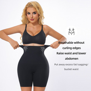 Shorty gainant taille haute respirant pour femme, effet sculptant et contrôle ferme, en jersey - Product Image 3