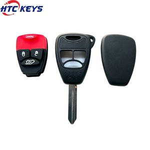 HTC钥匙2/3/4按钮遥控汽车钥匙壳外壳 - Product Image 5