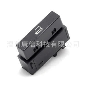 Interrupteur de verrouillage centralisé de porte en plastique ABS 94742093 pour applications générales Celta Prisma - Product Image 1