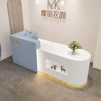 Logo personnalisable Nail Beauty clinique Spa bar Salon rose blanc or violet bureau de réception rond salon de beauté
