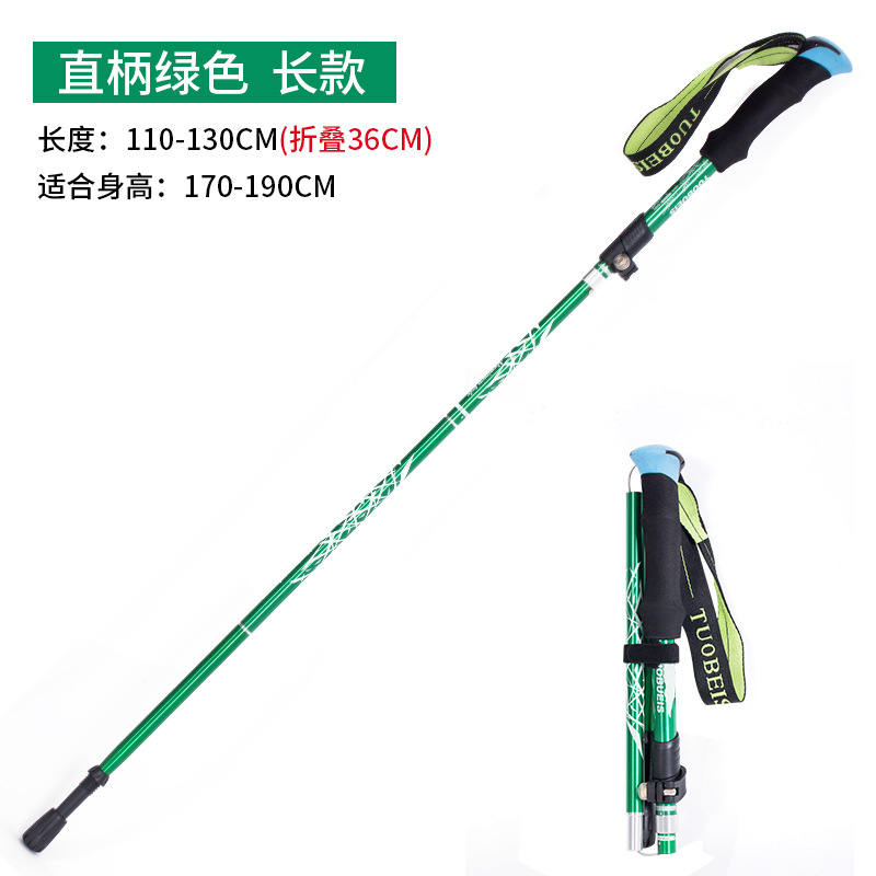 Verde largo-110-130cm