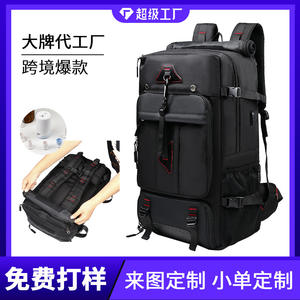 Mochila Impermeable para Portátil Super Factory para Hombre, Negra, para Viajes de Negocios, con Correas de Hombro y Compartimento para Ordenador, Primavera 2025 - Product Image 2