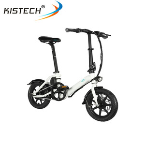 <span class=keywords><strong>FIIDO</strong></span>-bicicleta eléctrica plegable D3 Pro, de 14 pulgadas con neumático, motor de 250W, batería de 36V y 7.5AH - Product Image 2