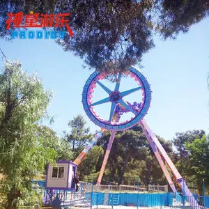 Peralatan taman atraksi mesin permainan dewasa ayunan naik pendulum frisbee hiburan naik