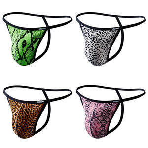 Nuovi Boxer da <span class=keywords><strong>Uomo</strong></span> con Stampa Leopardata, Sexy, Traspiranti, Ecologici, Antibatterici in Poliestere e Spandex - Product Image 1