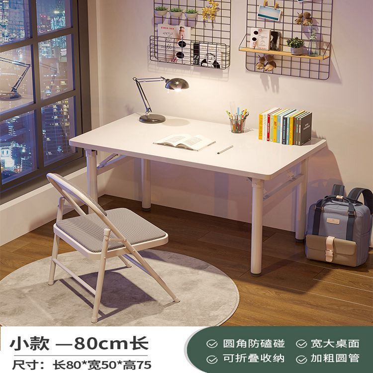 (Upgraded anti-collision version) White 80X50X75