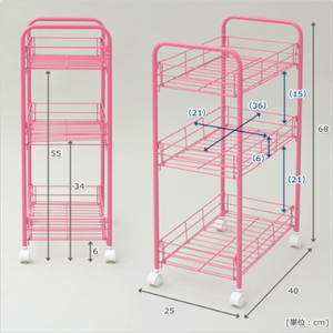3 Layer Wire Basket Rack Space Saving Home <b>Storage</b> Metal Wire Utitlity Rolling <b>Cart</b> - Product Image 2