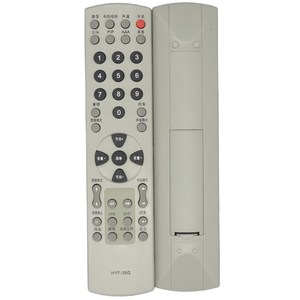 Télécommande Crystal Pearl Tianhong HYF-35G pour téléviseur LCD Haier, code fixe, distance de transmission de 10 m - Product Image 4