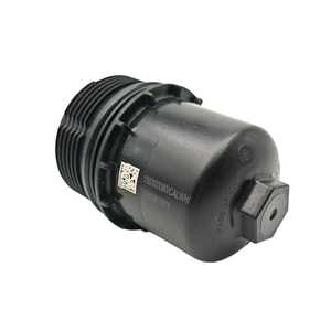 महान दीवार 9dct गियरबॉक्स 2023 H7 2.0t और wy कॉफी 1 2.0t के लिए बाहरी फ़िल्टर कवर - Product Image 6