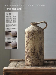 Vase rétro en céramique grossière chez l'habitant pot de <span class=keywords><strong>poterie</strong></span> nouveau Style chinois Vase à fleurs en céramique pour balcon Pot article décoratif pour la maison - Product Image 3