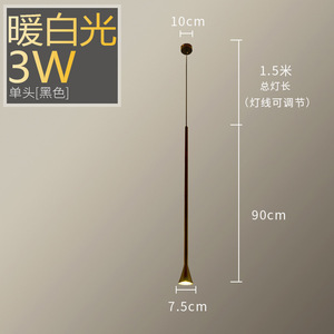 Lámpara Colgante Nórdica Creativa de Una Sola Cabeza, Decorativa para Mesita de Noche, Estilo Minimalista para Barra de Bar, Lámparas Colgantes - Product Image 4