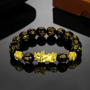Schwarzes Obsidian-Armband für Männer und Frauen, Viel Glück, Tarnkappe, Pixiu Power, Feng Shui, Luxus-Charm, 12mm