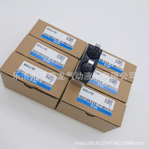 Cylindre pneumatique Smc Mhk2 16D avec couvercle anti-poussière, double action, serrage - Product Image 3