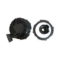 Démarreur pneumatique à rappel personnalisable en plastique et aluminium, forme carrée, facile à utiliser, accessoire pour tondeuse à gazon et meuleuse d'angle 3