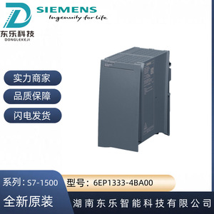 แหล่งจ่ายไฟ Siemens Simatic PM 1507 รุ่น 6EP1333-4BA00 DC 24V 8A สำหรับคอนโทรลเลอร์ PLC - Product Image 5
