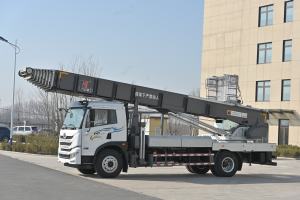17m 20m 21m 23m <span class=keywords><strong>28m</strong></span> 36m 45m Échelle Camion Boom Truck Cargo Plate-forme de levage avec système hydraulique et panier - Product Image 6