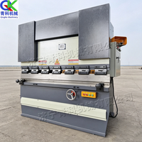 Machine de pliage hydraulique haute performance pour tôles d'acier, équipement robuste de pliage de métaux pour le traitement des plaques de fer