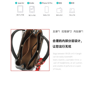 New Fashion Designer Crossbody <b>Bags</b> High Quality PU Leather Shoulder Messenger <b>Bag</b> Casual Totes Luxury Women Handbags and Purses - Product Image 3