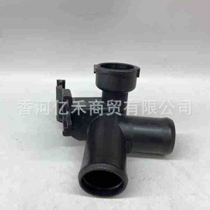 Hyundai Kia <b>Radiator</b> Fuel Filler Neck Assembly 25329-3X600 Plastic Replacement Part - Product Image 2