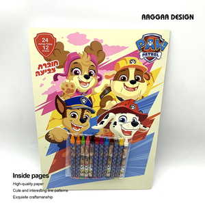 Set Artistico per Bambini a Tema Fattoria: Blocco da Colorare e Pastelli con 24 Colori, Pastelli con Motivi di Animali e <span class=keywords><strong>Libro</strong></span> da Colorare a Tema Fattoria - Product Image 1
