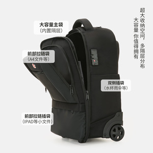 Laptop <b>Backpack</b> With Wheels 17.3 Inch <b>Computer</b> Compartment Water Resistant For Business Travel Unisex Black - Product Image 3