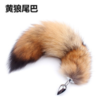 Alliage d'aluminium Red fox Racoon Dog Small Size fox Tail Anal Plug Butt Plug