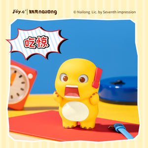 Figurine PVC Nailong Little Emotions, boîte mystère, design original, <span class=keywords><strong>jouet</strong></span> artistique, figurine PVC de collection, vente en gros, prix d'usine - Product Image 5