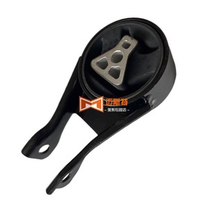 แท่นยึดเครื่องยนต์สำหรับเชอรี่ เจทัวร์ X70 F01-1001720 ชุดยึดระบบกันสะเทือนไฮดรอลิก อะไหล่เปลี่ยนสำหรับลดแรงสั่นสะเทือน - Product Image 3