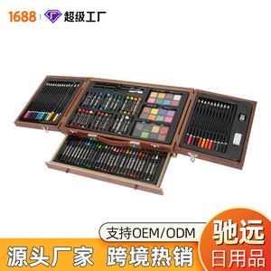 Set de Pinceles de Arte de 138 Piezas en Estuche de Madera Multicolor para Dibujo y Pintura, Ideal para Regalo - Product Image 3