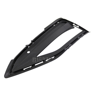 Encadrements de feux antibrouillard Volkswagen 17G853665 17G853666 en plastique ABS pour pare-chocs avant, couvercles de grille inférieure gauche et droite - Product Image 2