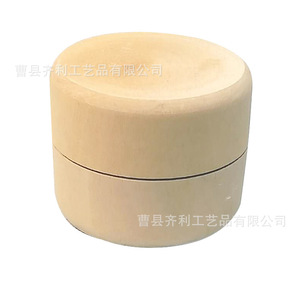 Boîte à bijoux ronde en bois massif avec couvercle à fermoir, faite à la main pour le rangement et l'emballage, origine Shandong SSH 001 - Product Image 2