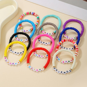 Fashion Jewelry <b>Beaded</b> <b>Bracelets</b> Colorful Alphabet Heart Pattern Party Gift Women's Accessories Y2K Style - Product Image 3