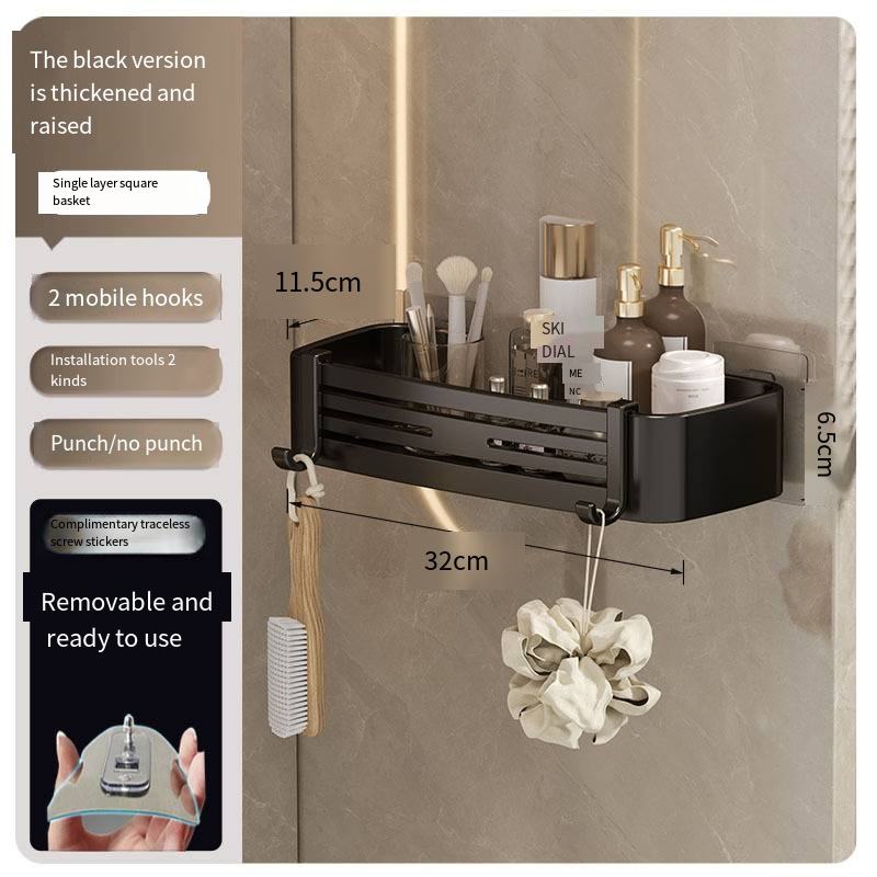 ตะกร้าสี่เหลี่ยมสีดำหนาและยกขึ้น