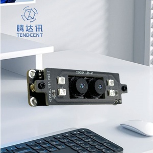 Módulo de Reconocimiento de Huellas Palmares y Venas Palmares, Escáner Biométrico de Mano con SDK Integrable, Terminal POS, Torniquete de Pago - Product Image 1