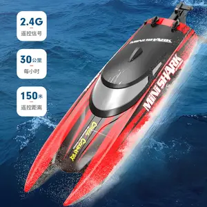 Hochwertiges Kinder-Hochgeschwindigkeitsboot 2.4G Rennsteuerung Elektro-Schnellboot 30km/Std. Rc-Schiff mit USB-Aufladung Outdoor-Spielzeug für Erwachsene