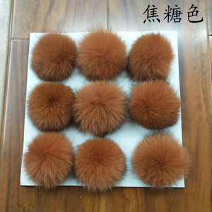 Wholesale <strong>Multi</strong>-<strong>colored</strong> Fluffy Puff <strong>Balls</strong> 9cm <strong>fox</strong> <strong>Fur</strong> Loose <strong>Balls</strong> With Rubber Bands Keychain&amp;bag Pendants - Product Image 6