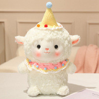Peluche Mouton Kawaii Apaisant 40CM en Tissu Doux Brossé, Poupée Tendance avec Broderie Exquise, Coton PP Haute Élasticité, Cadeau Décoratif