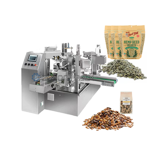 Automatic Beans Grains Weighing Filling Sachet Bag Sugar <b>Rotary</b> Packaging <b>Machine</b> - Product Image 1