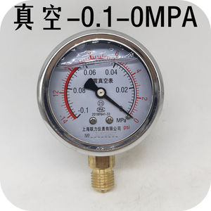 เกจวัดแรงดันทนแรงกระแทก YN60 ขนาด 60 มม. เกลียว M14 1.5 สำหรับการวัดแรงดันอากาศ น้ำ น้ำมัน ไฮดรอลิก และสุญญากาศ - Product Image 4