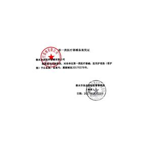 Almohada Triangular Suave Yun Qiang para Elevación de Miembros Superiores, 40cmx20cmx20cm, Soporte para Brazo y Antebrazo, Uso en Rehabilitación - Product Image 3