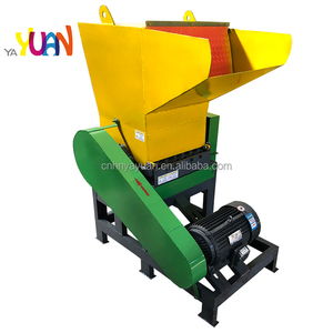 2026 Nieuwe Gebruikte Plastic Pulverisator Kleine Afvalplasticflesvergruizer Te Koop - Product Image 3
