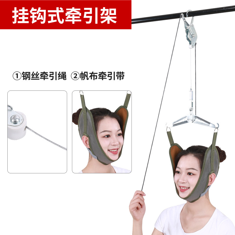 Hooked wire rope (for suspending objects)