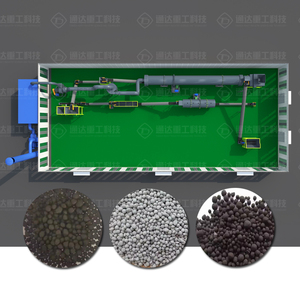 Nhà cung cấp Trung Quốc gia cầm phân hữu cơ phân bón hạt dây chuyền sản xuất - Product Image 6