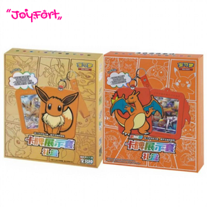 Version chinoise simplifiée : Coffret de présentation de cartes Pokémon PTCG en cuir véritable et papier artistique, coffret cadeau moderne, deuxième jeu de cartes à collectionner - Product Image 1