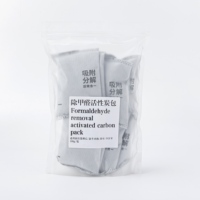 Adsorptie- en ontgistingstas voor houtskool met 2-in-1 functie voor private label OEM ODM aangepaste logo en verpakking
