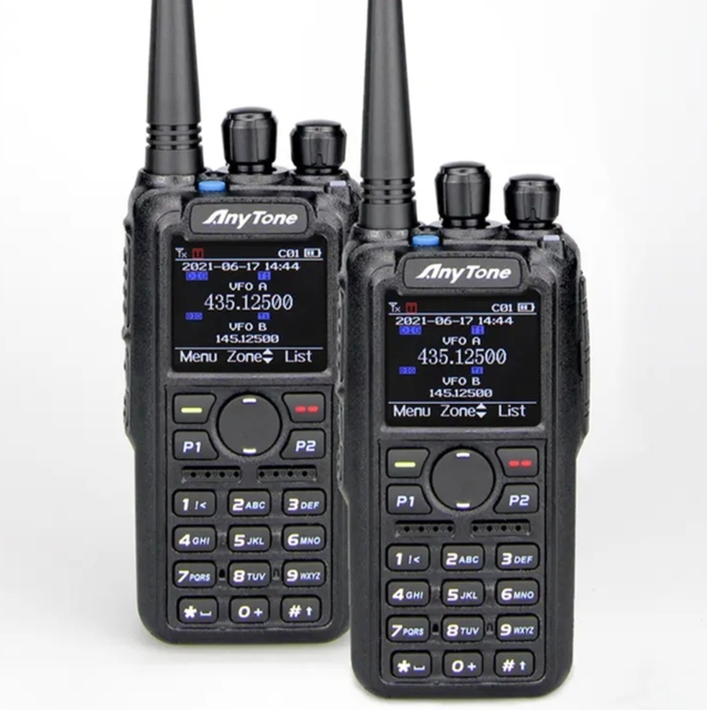 Anytone AT-D878 UVII Plus DMR Dual Band VHF UHF Radio Walkie Talkie Long Range With GPS LocatedTwo Way Radio AES 256 Encryption