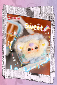 Nuovo arrivo Baby tre tesori da nubile serie portagioie scatola cieca in vinile bambole di peluche graziosa decorazione scatola cieca - Product Image 5