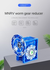 Venta de Fábrica: Reductor de Velocidad Continua NMRV de Turbina con Doble Reductor y Regulación de Velocidad Sin Escalonamientos, China, 1.0kg - Product Image 4